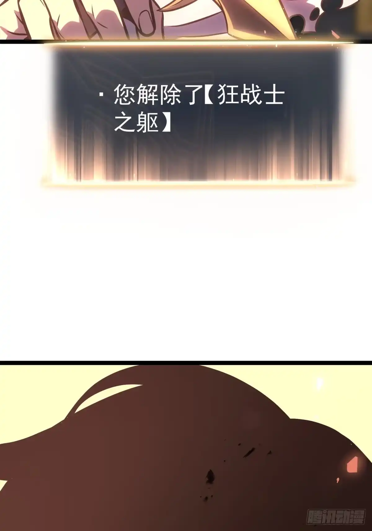 第279页
