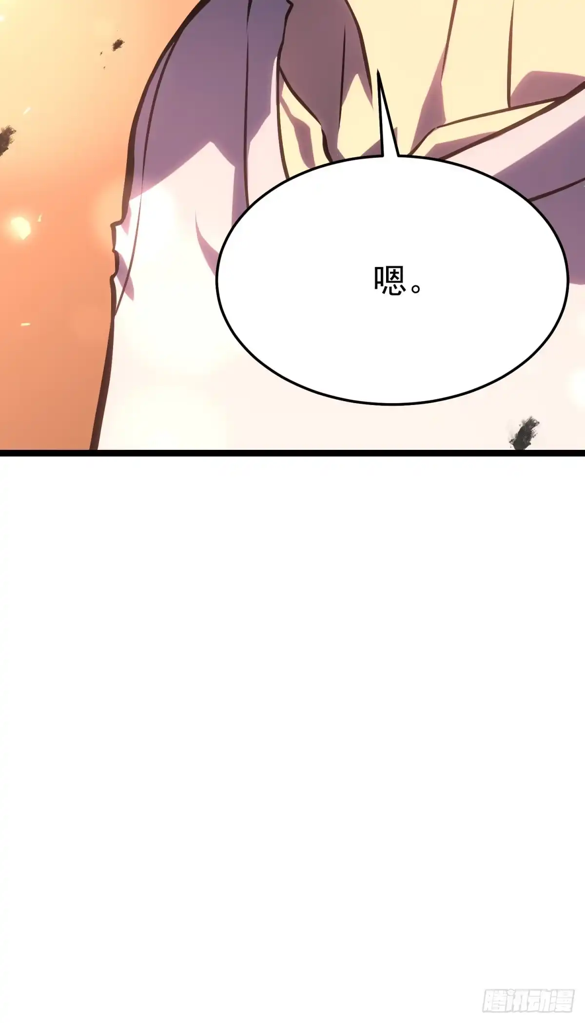 第283页