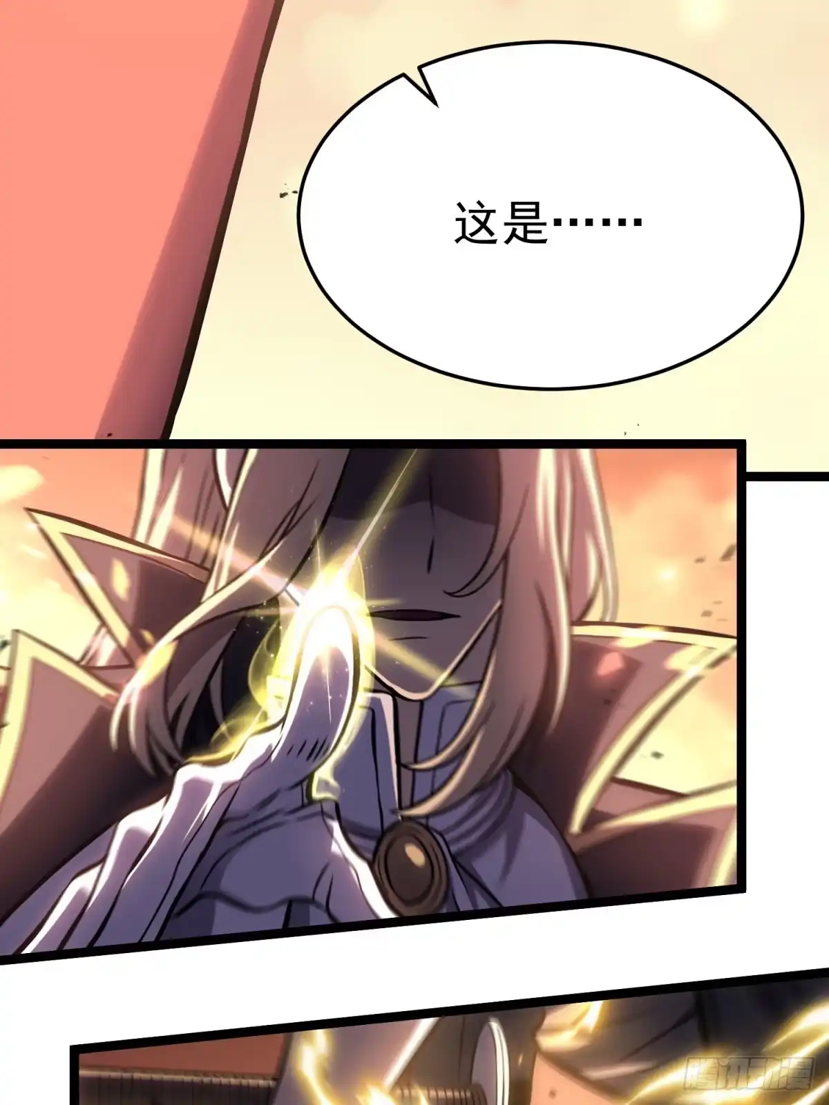 第141页