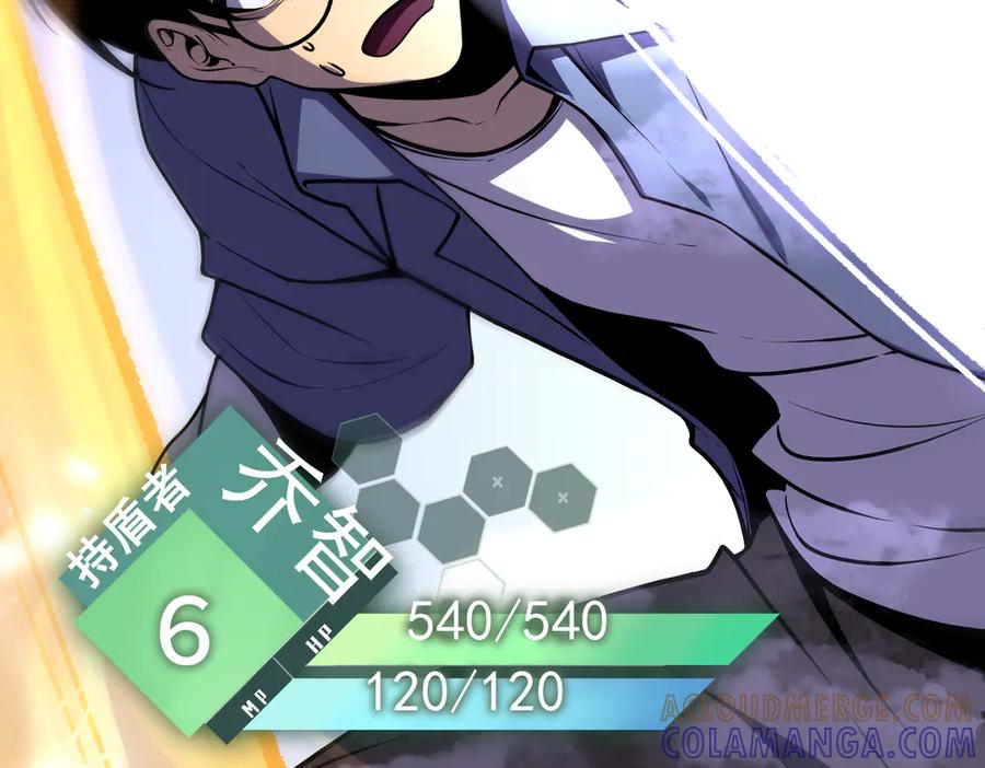 第181页