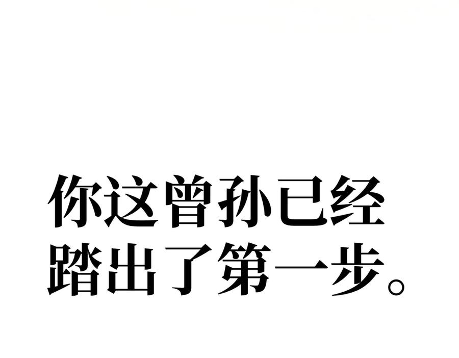 第199页