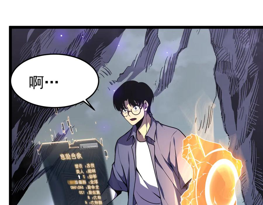 第200页