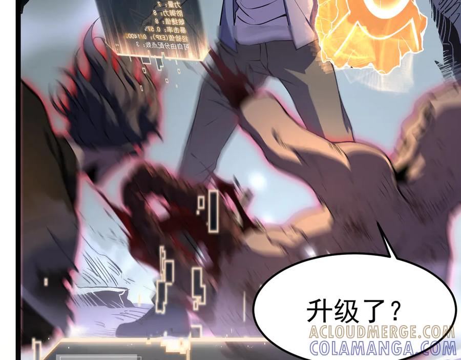 第201页