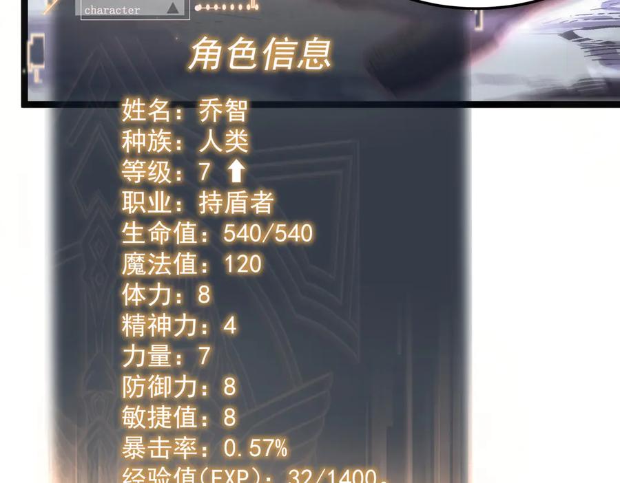 第202页