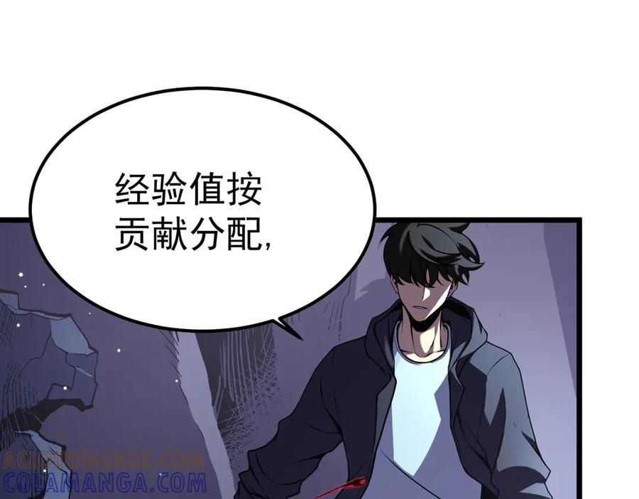 第205页