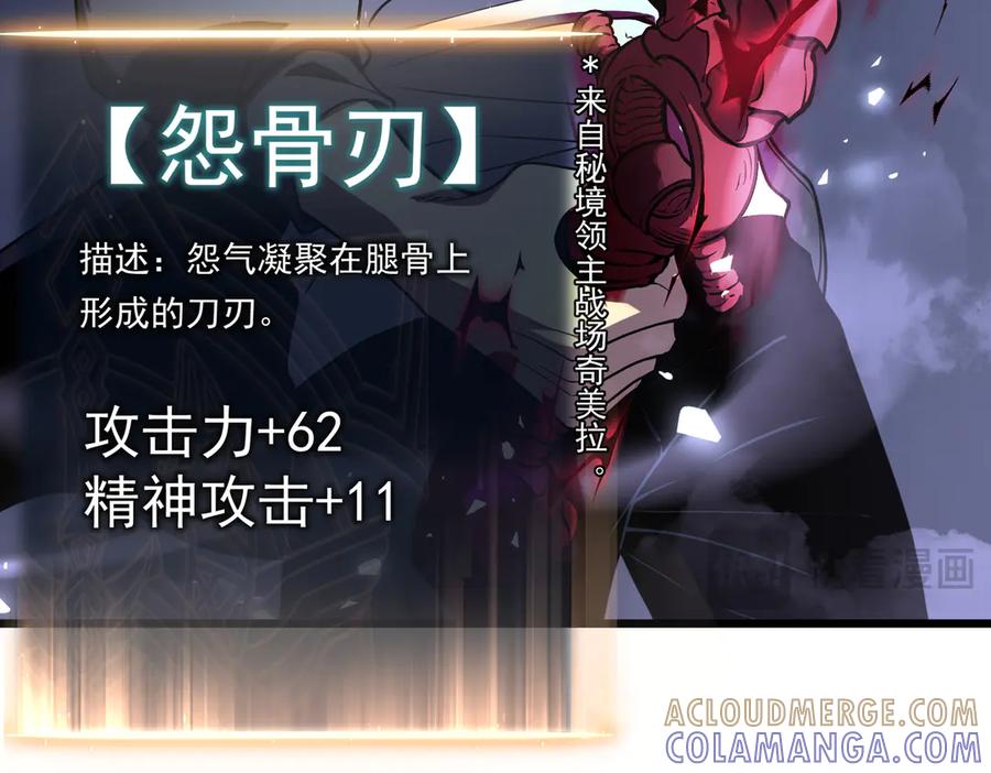 第209页