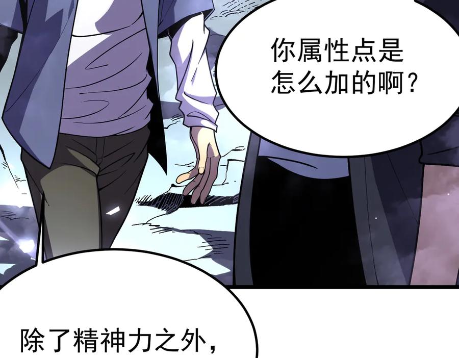 第212页
