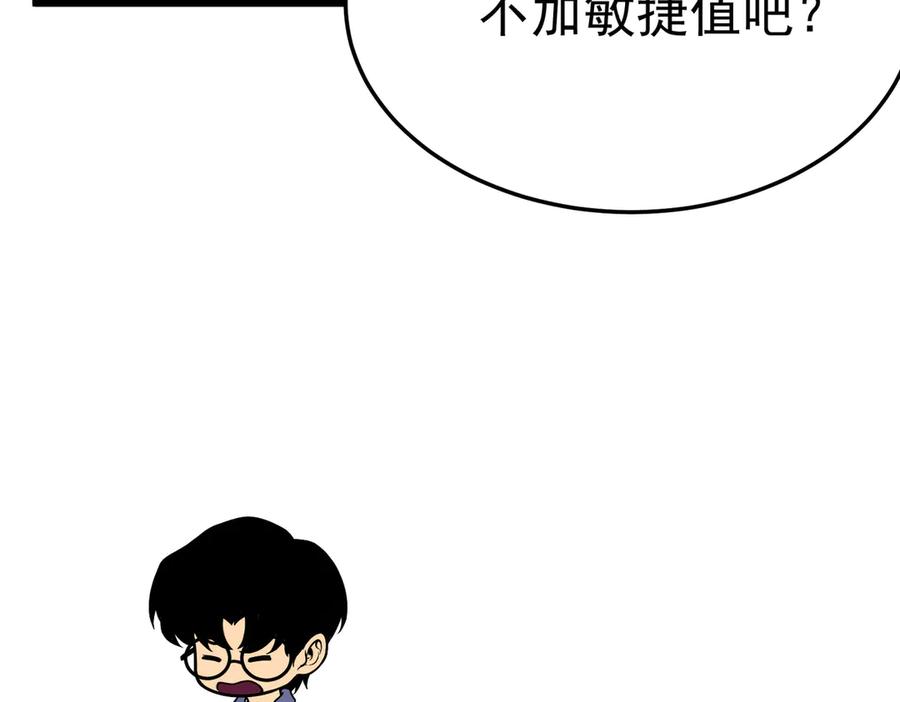 第215页