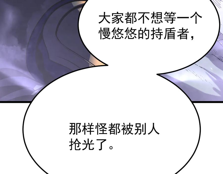 第218页