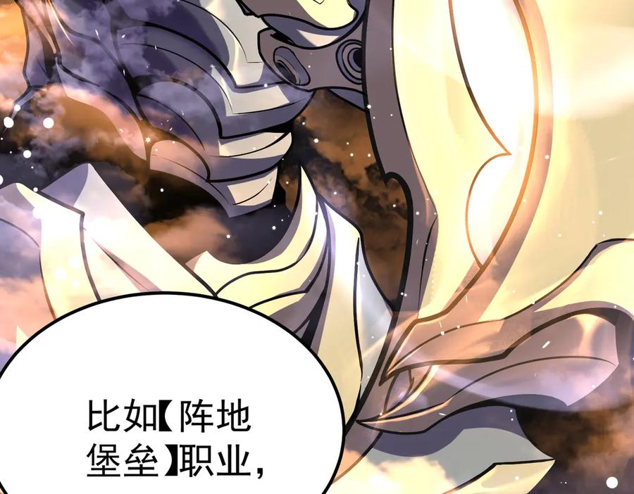 第223页