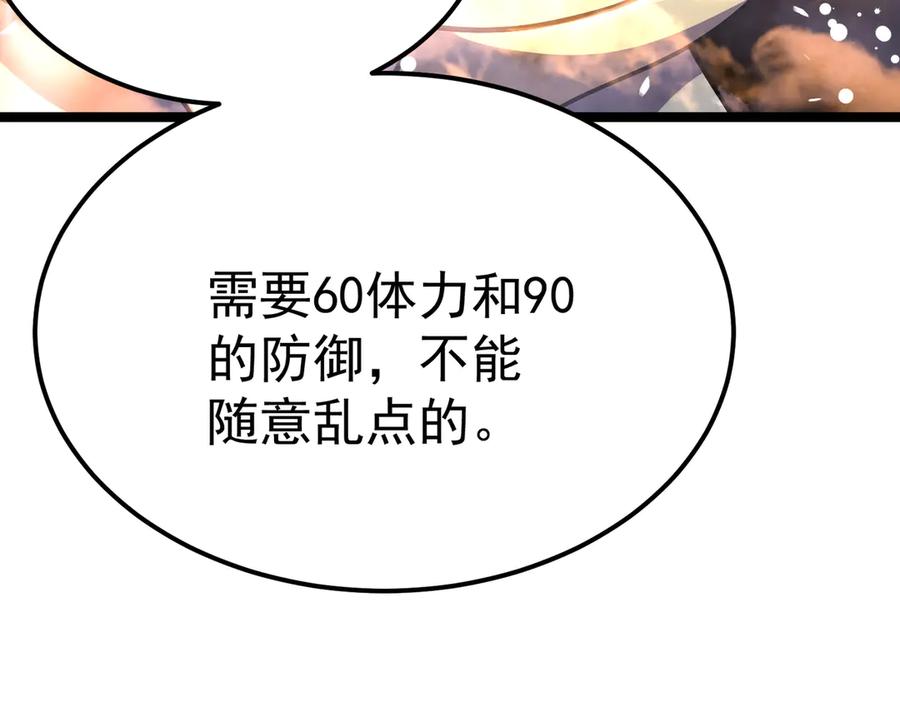 第224页