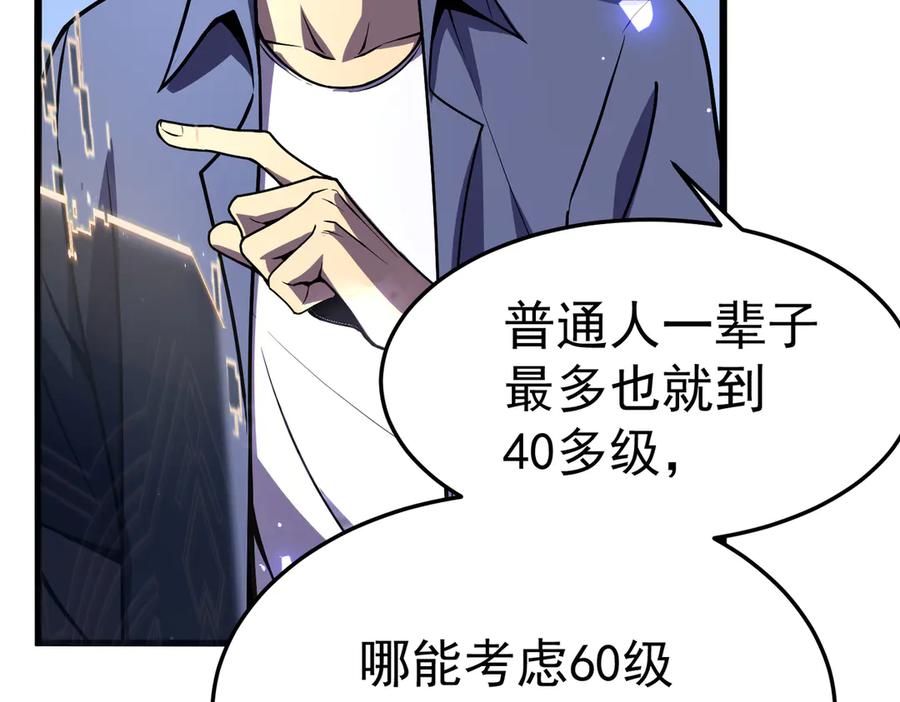 第227页