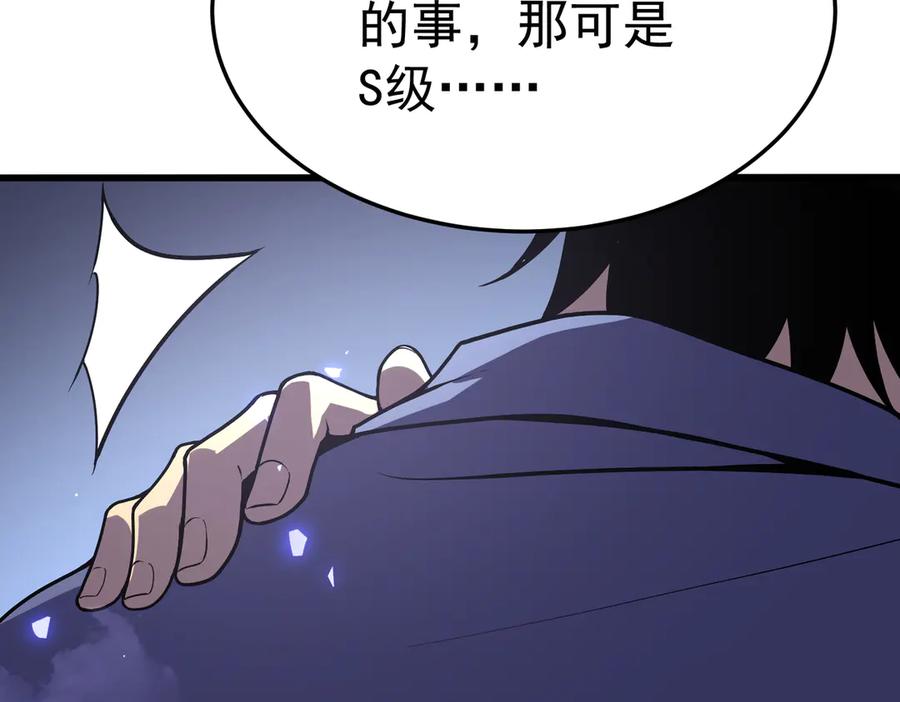 第228页