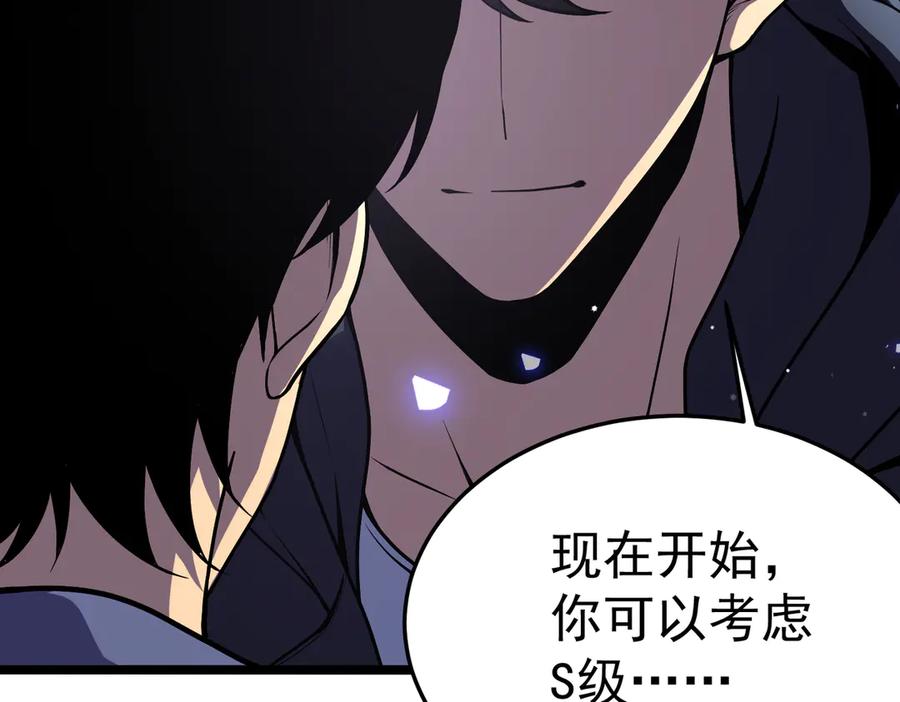第230页