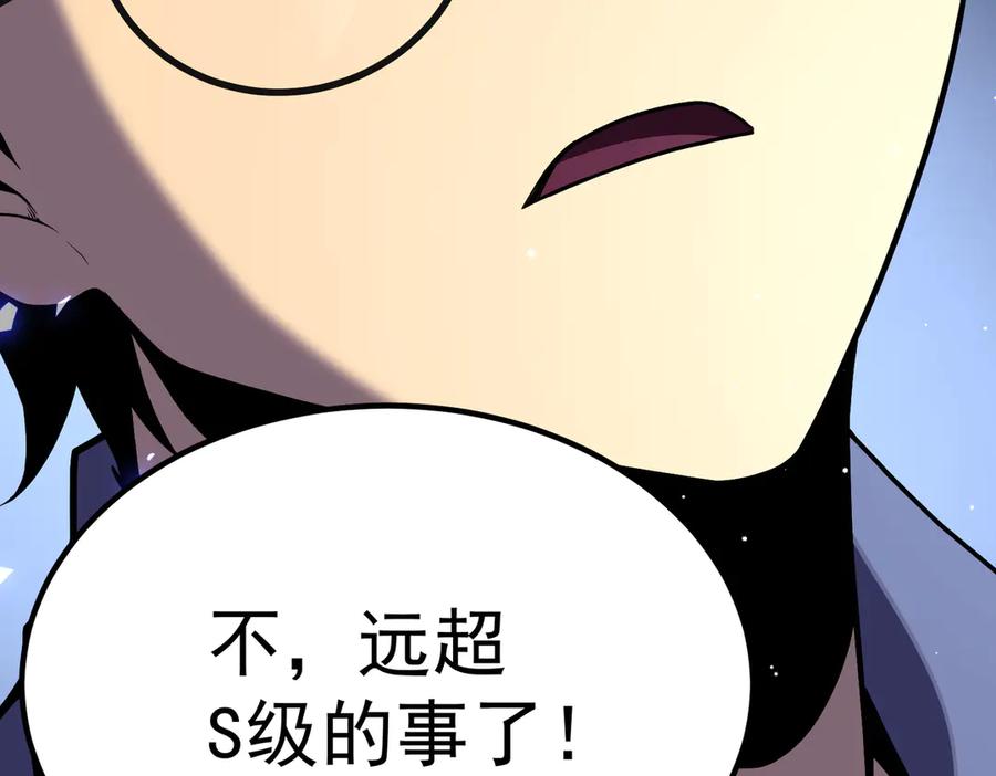 第232页