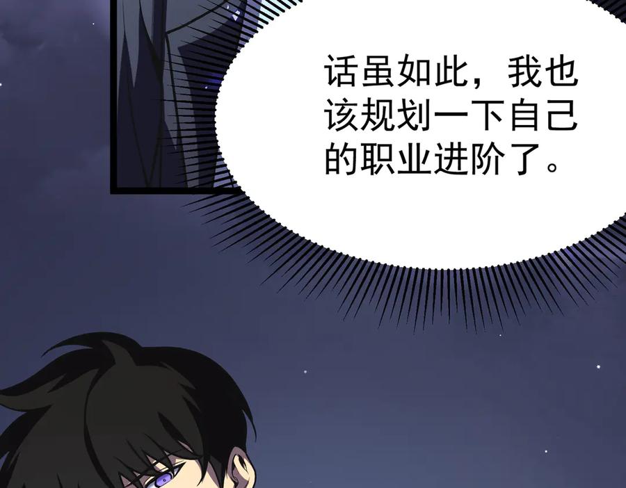 第236页