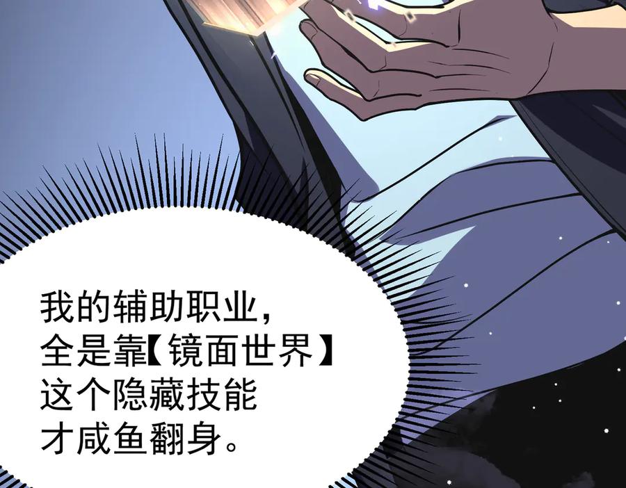 第238页