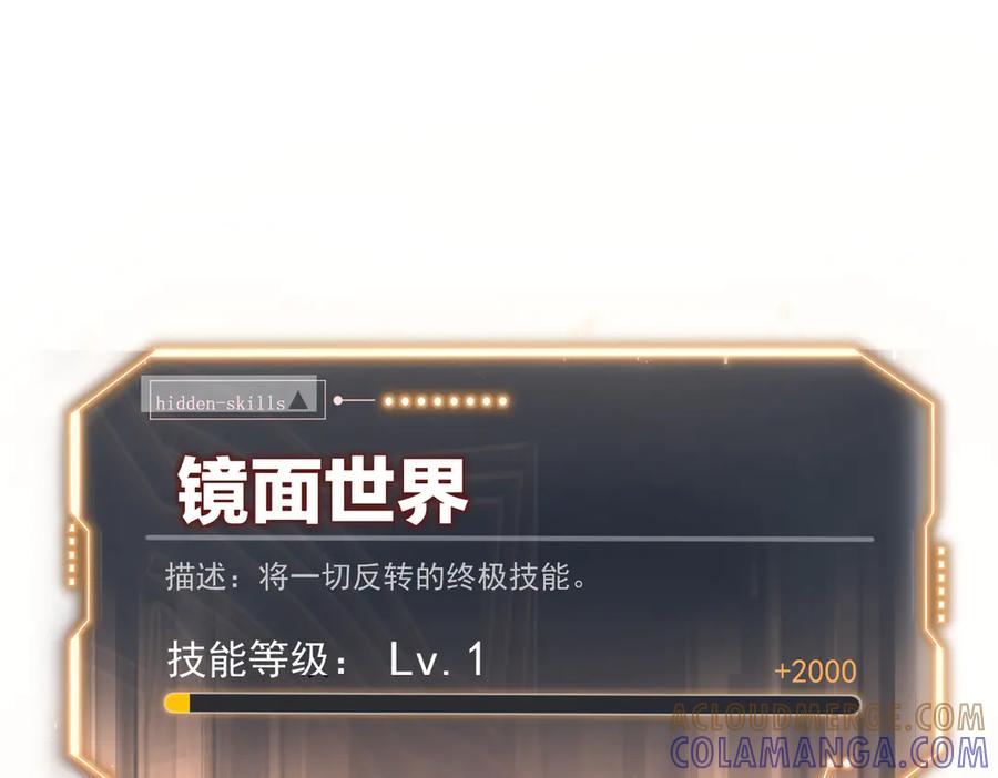 第241页