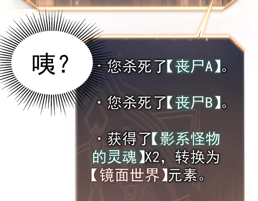 第242页