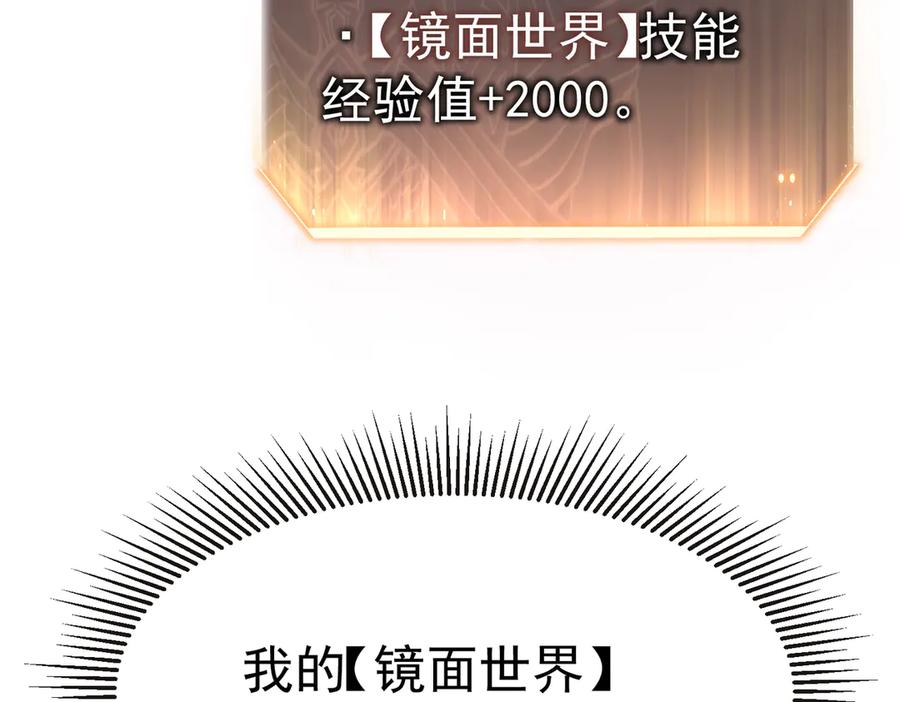 第243页