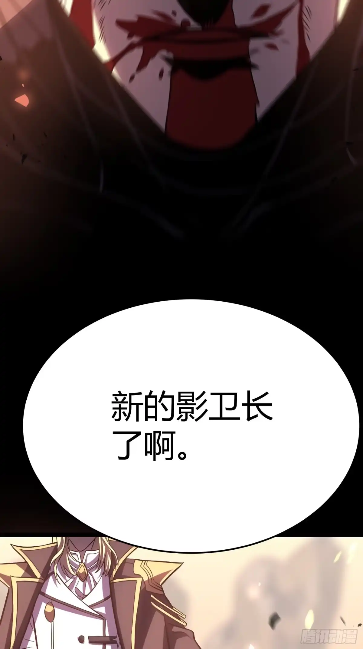 第200页