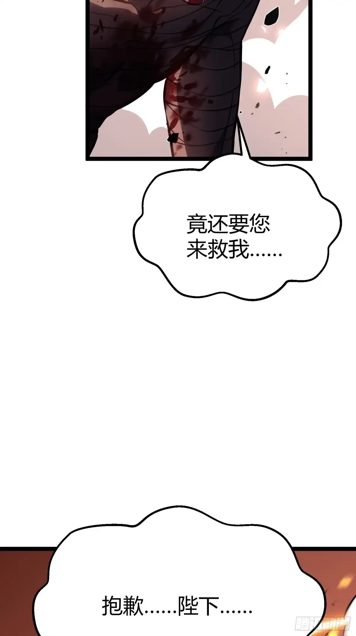第180页
