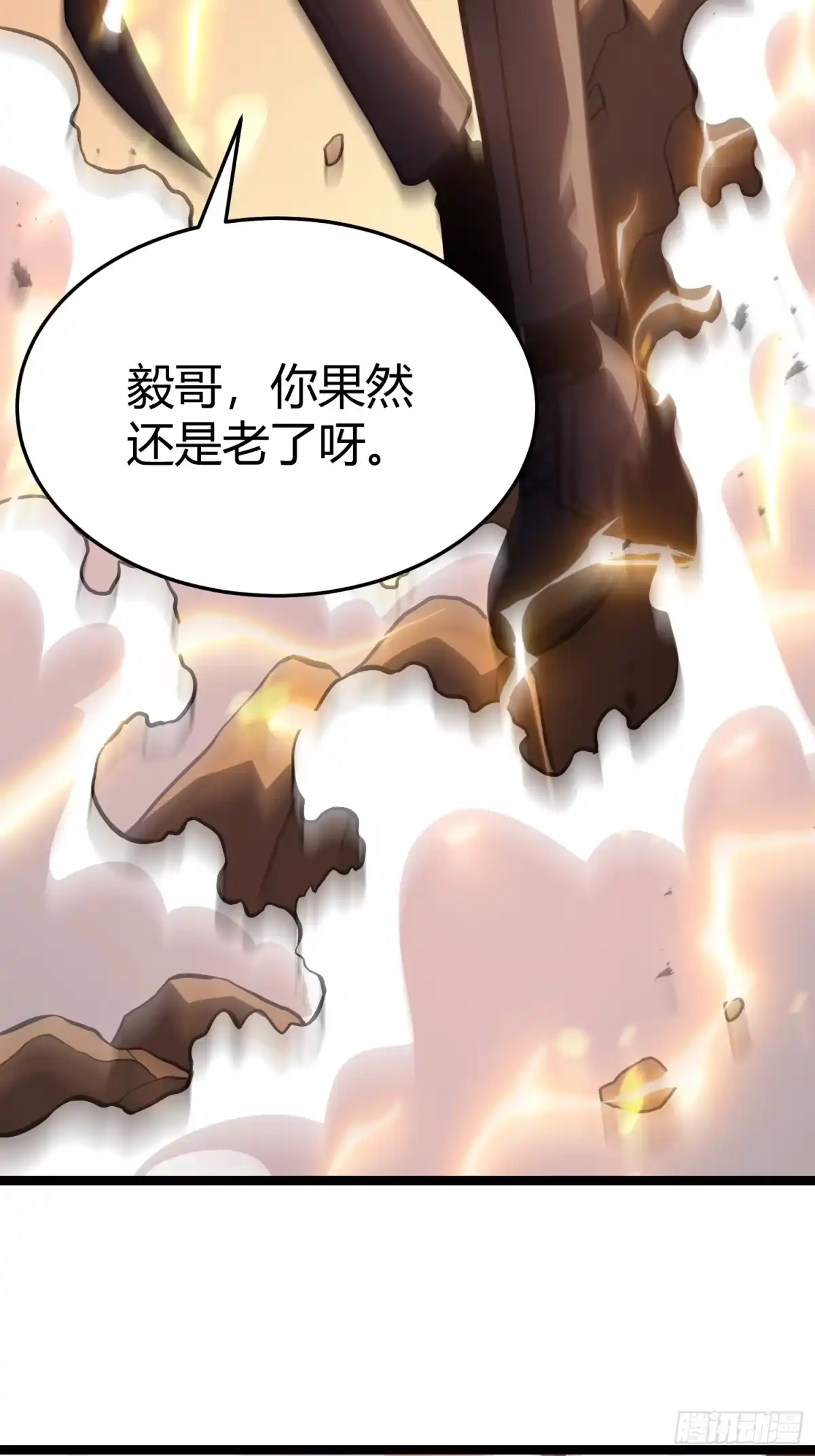 第184页