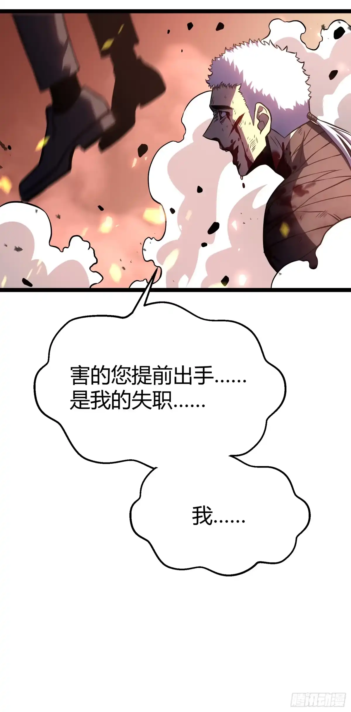 第190页