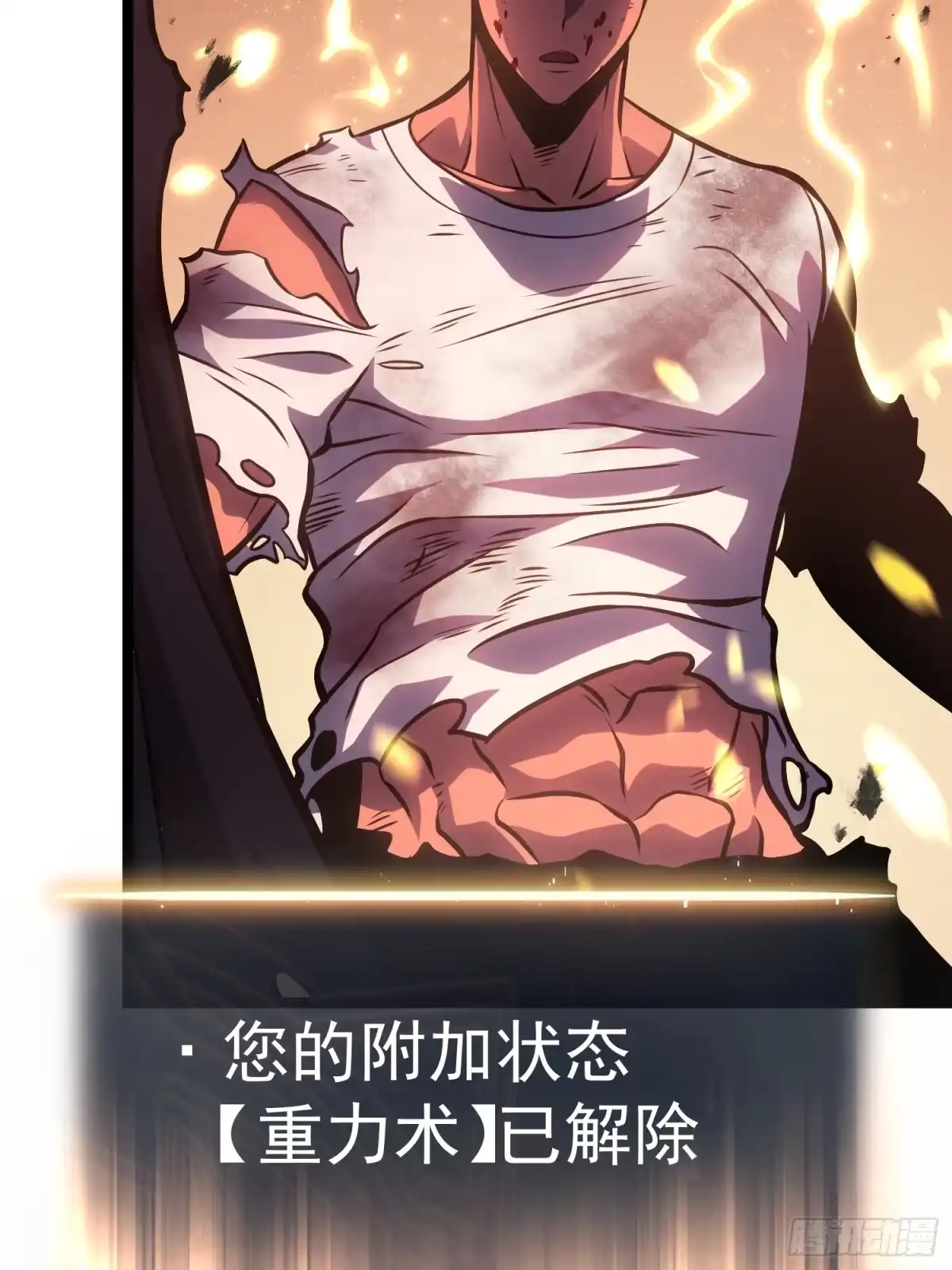 第162页