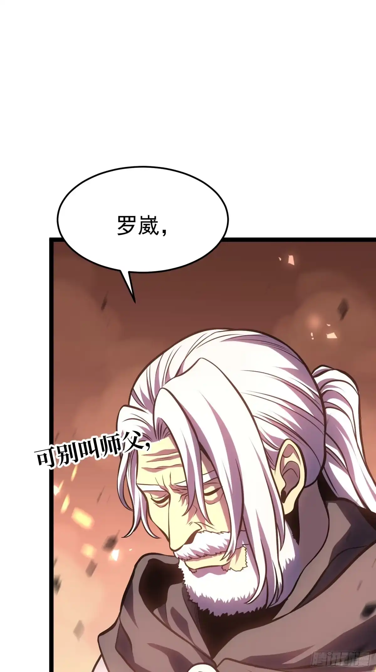 第178页