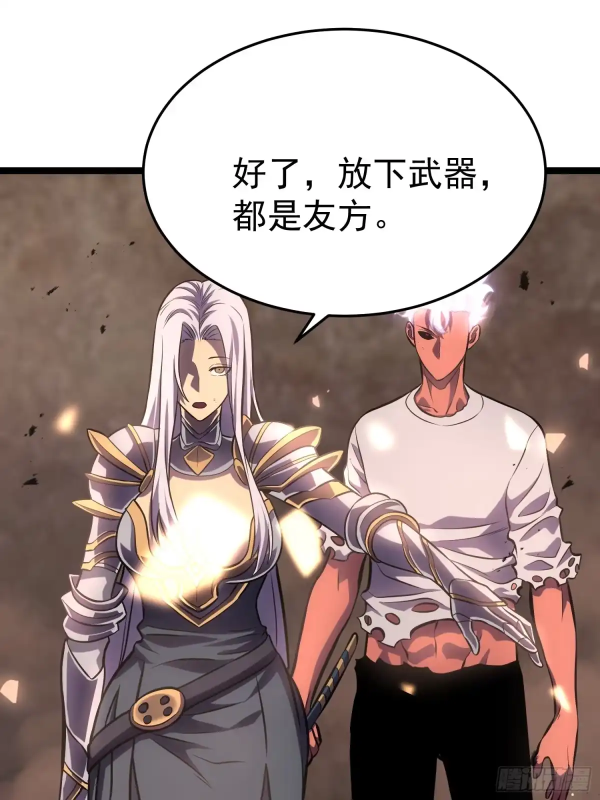 第230页