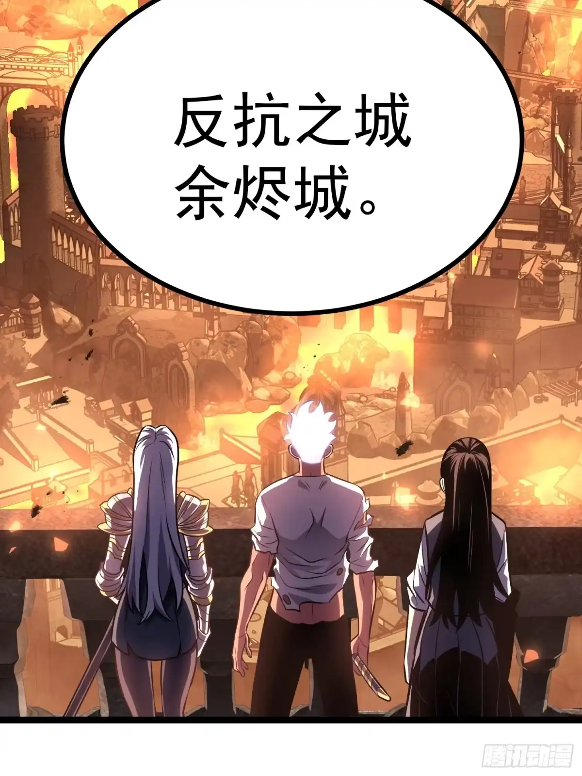 第260页