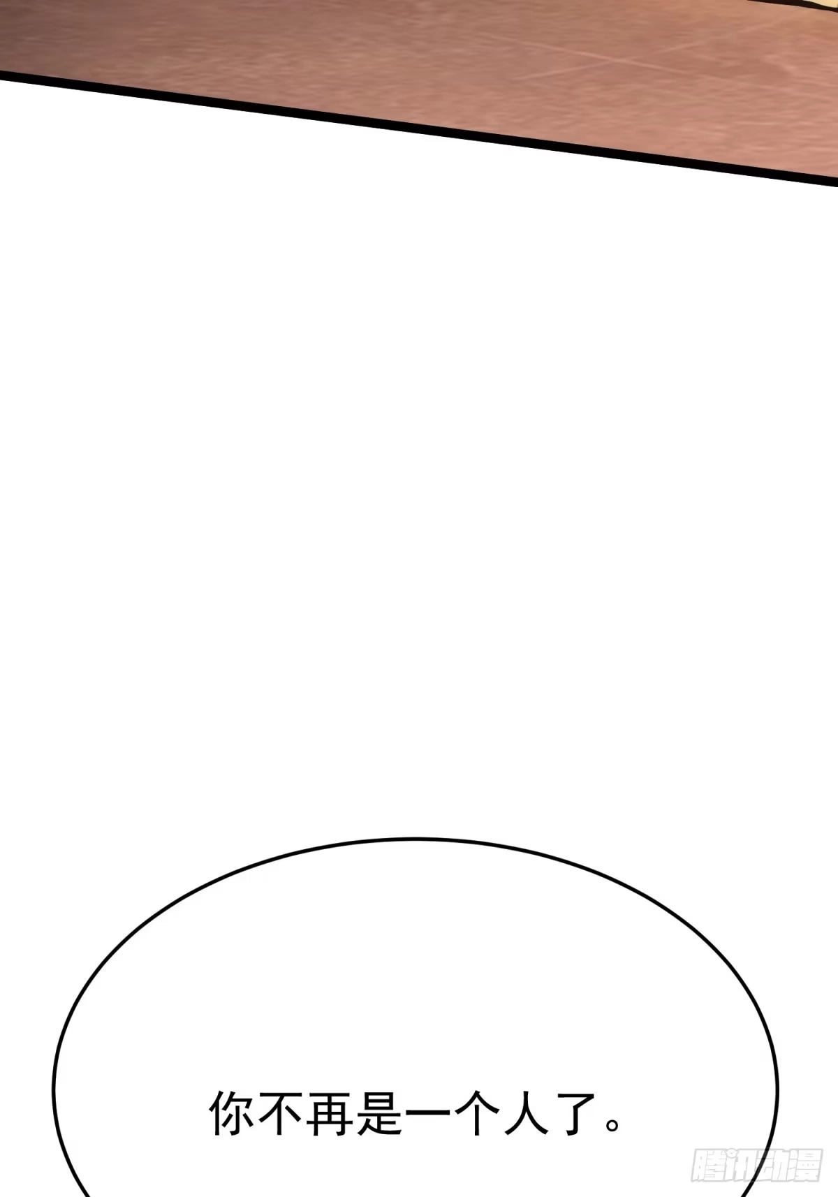 第272页