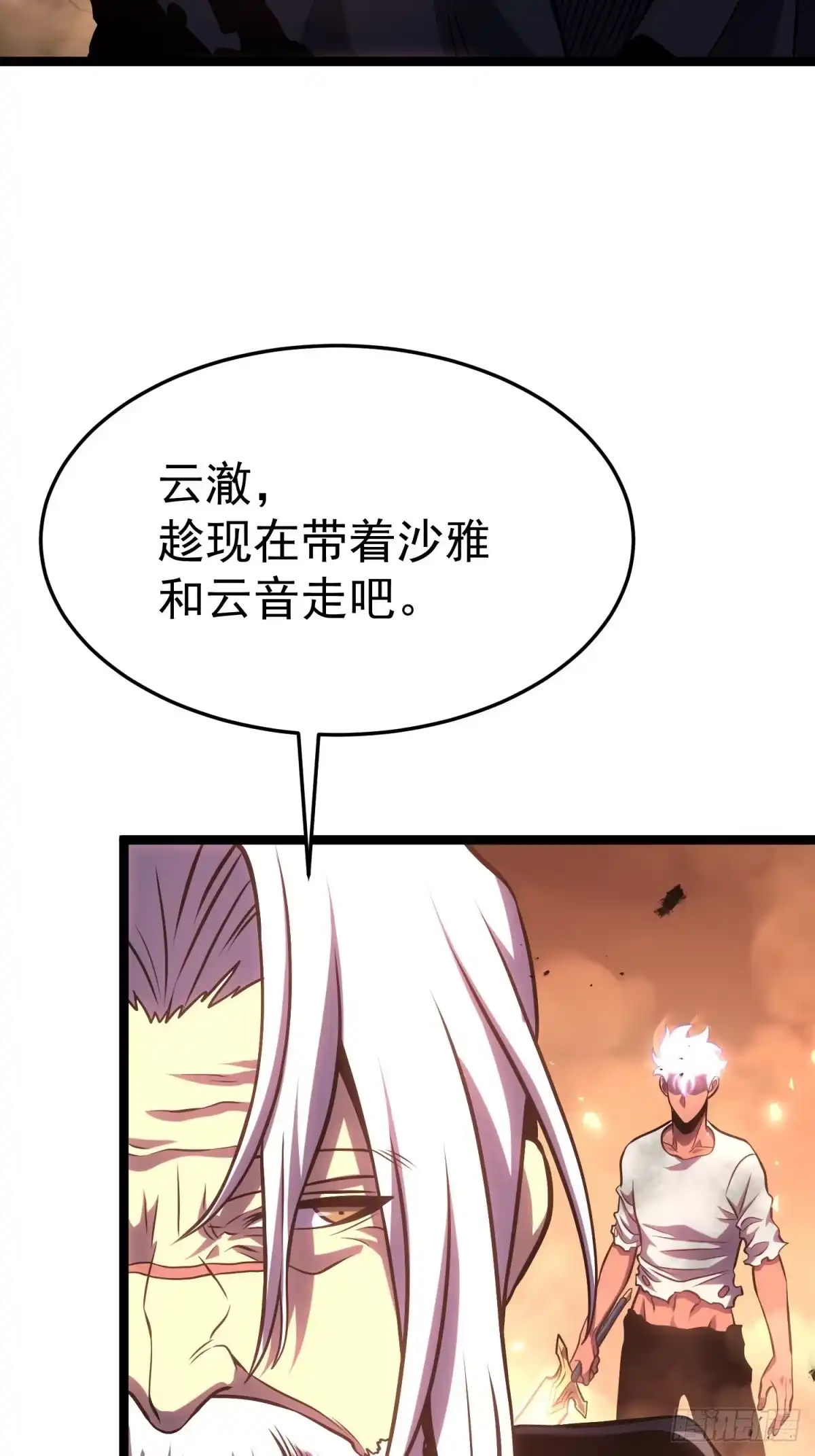第120页