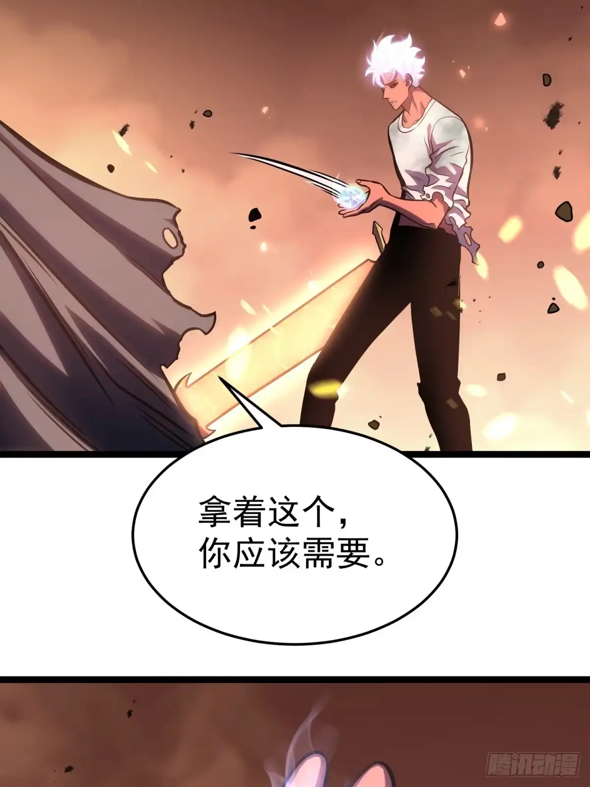 第138页