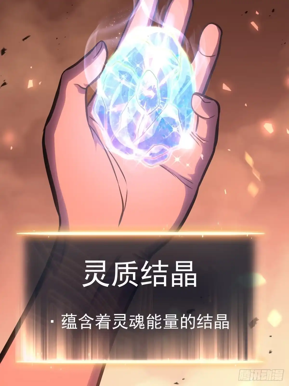 第140页