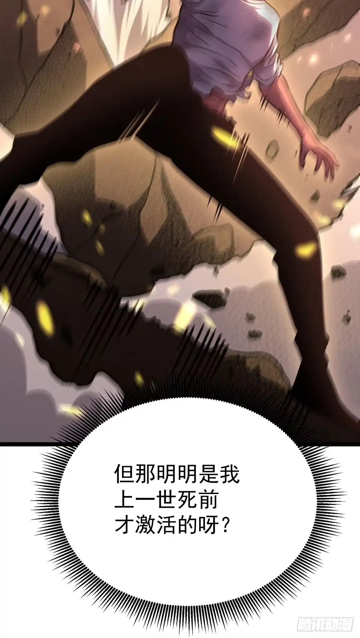 第152页
