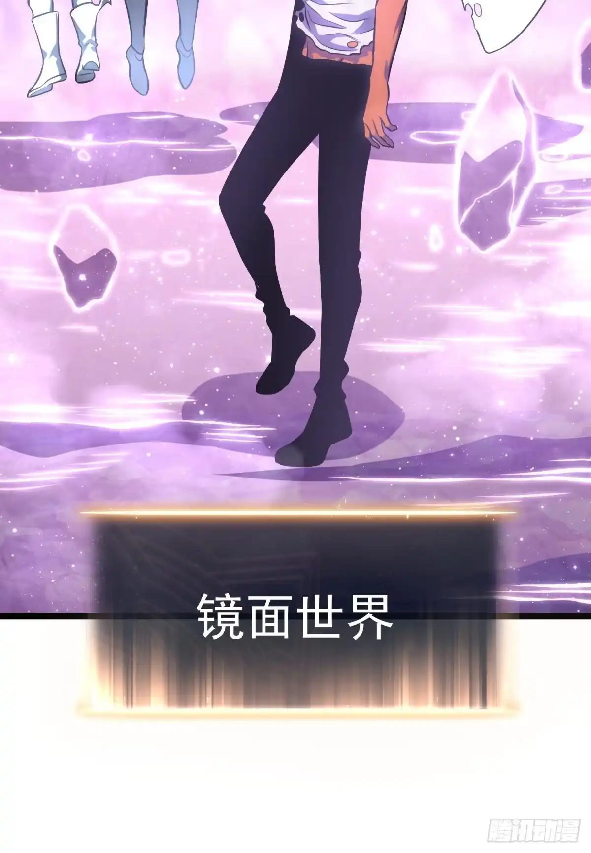 第166页