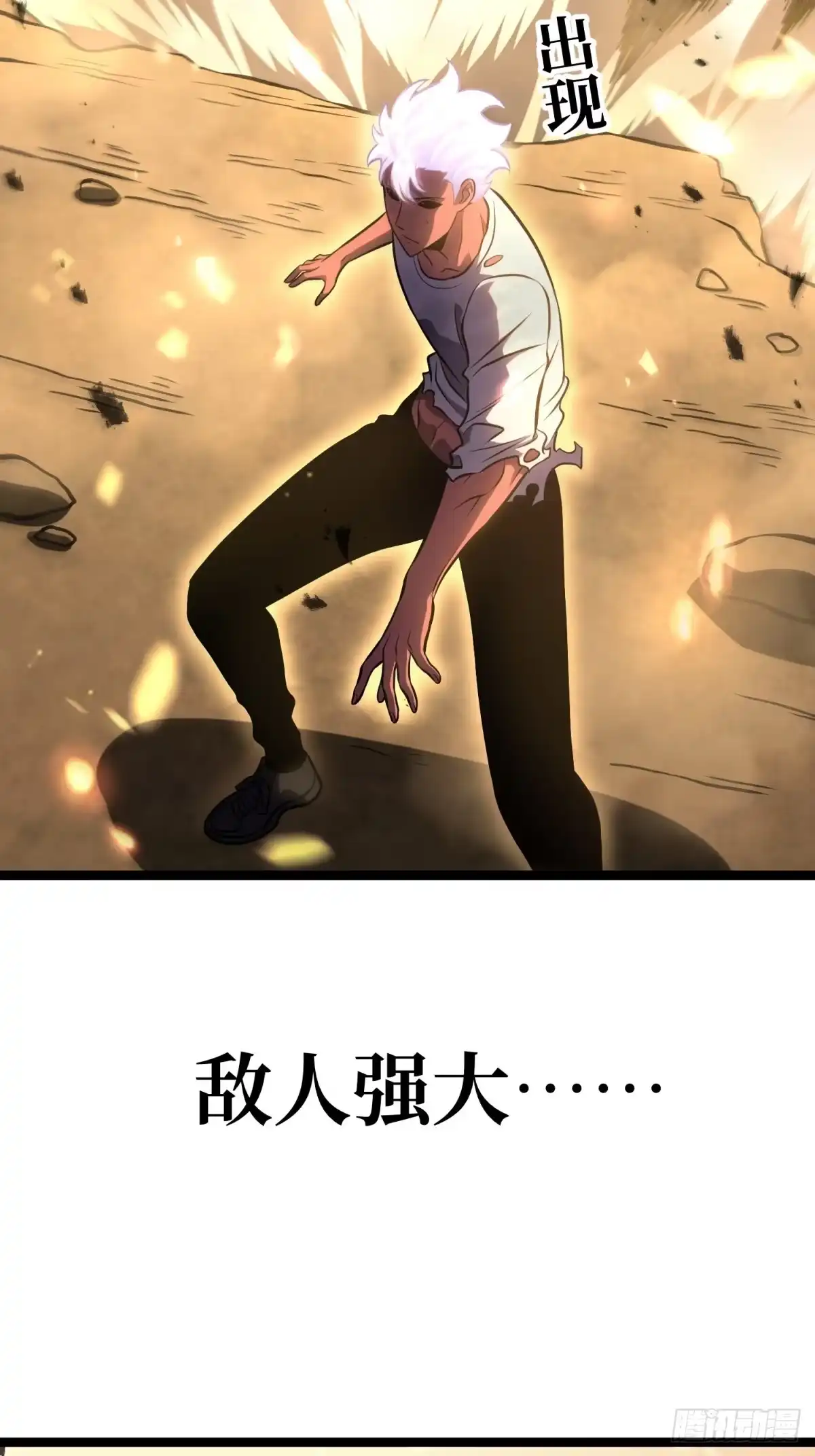 第174页