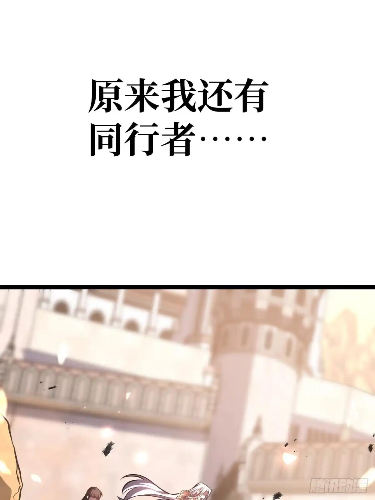 第188页