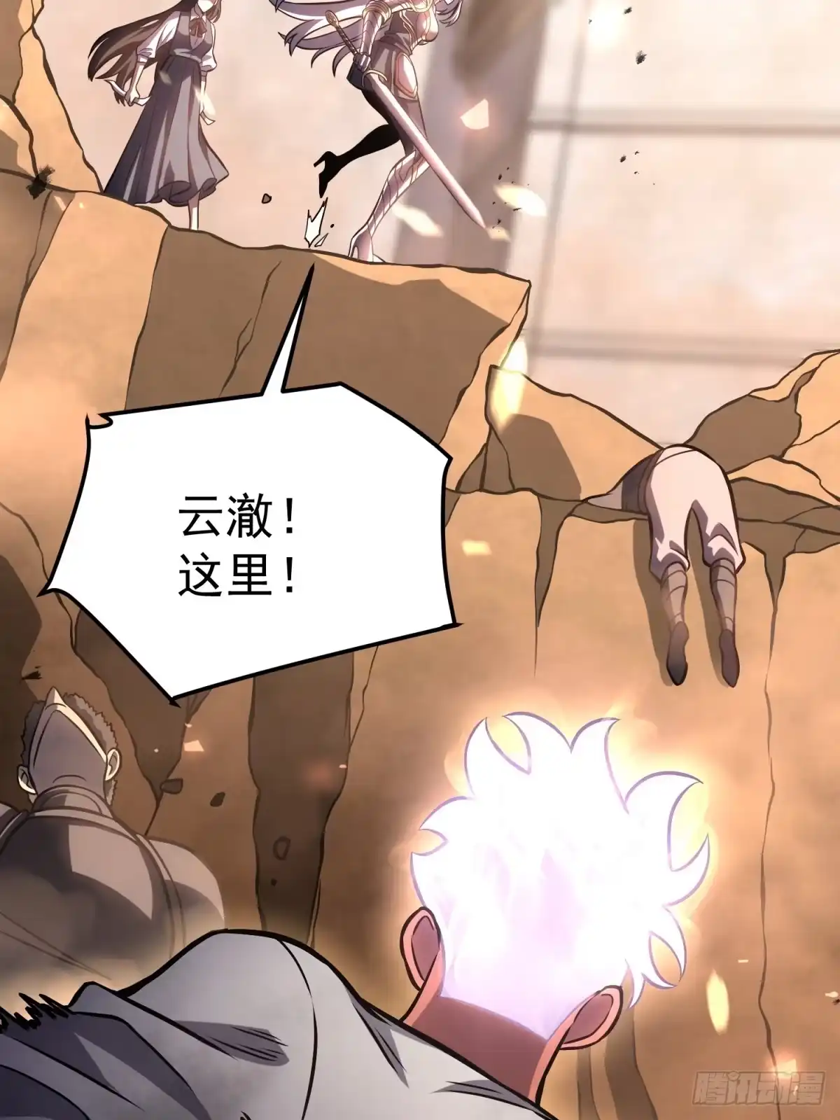 第190页