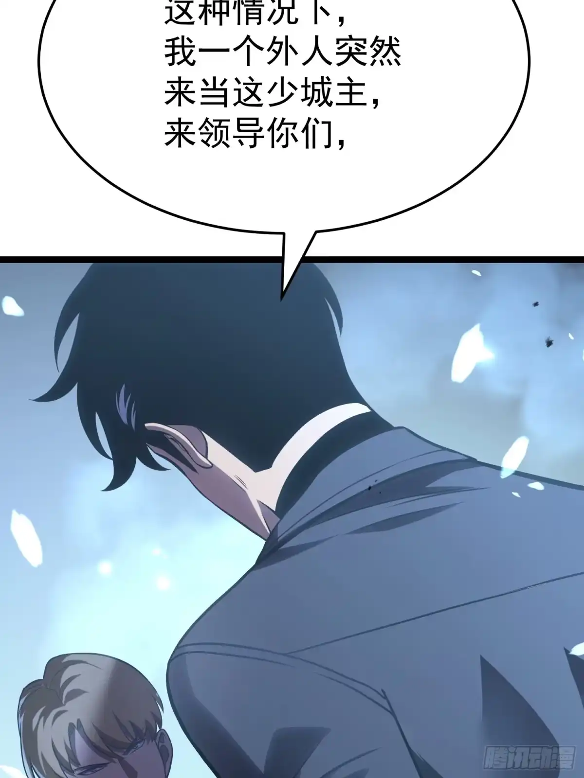 重生后我用镜面反转复仇 我们凭什么信任你？ 第43页