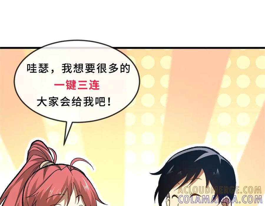 第125页