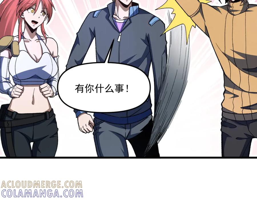 第121页