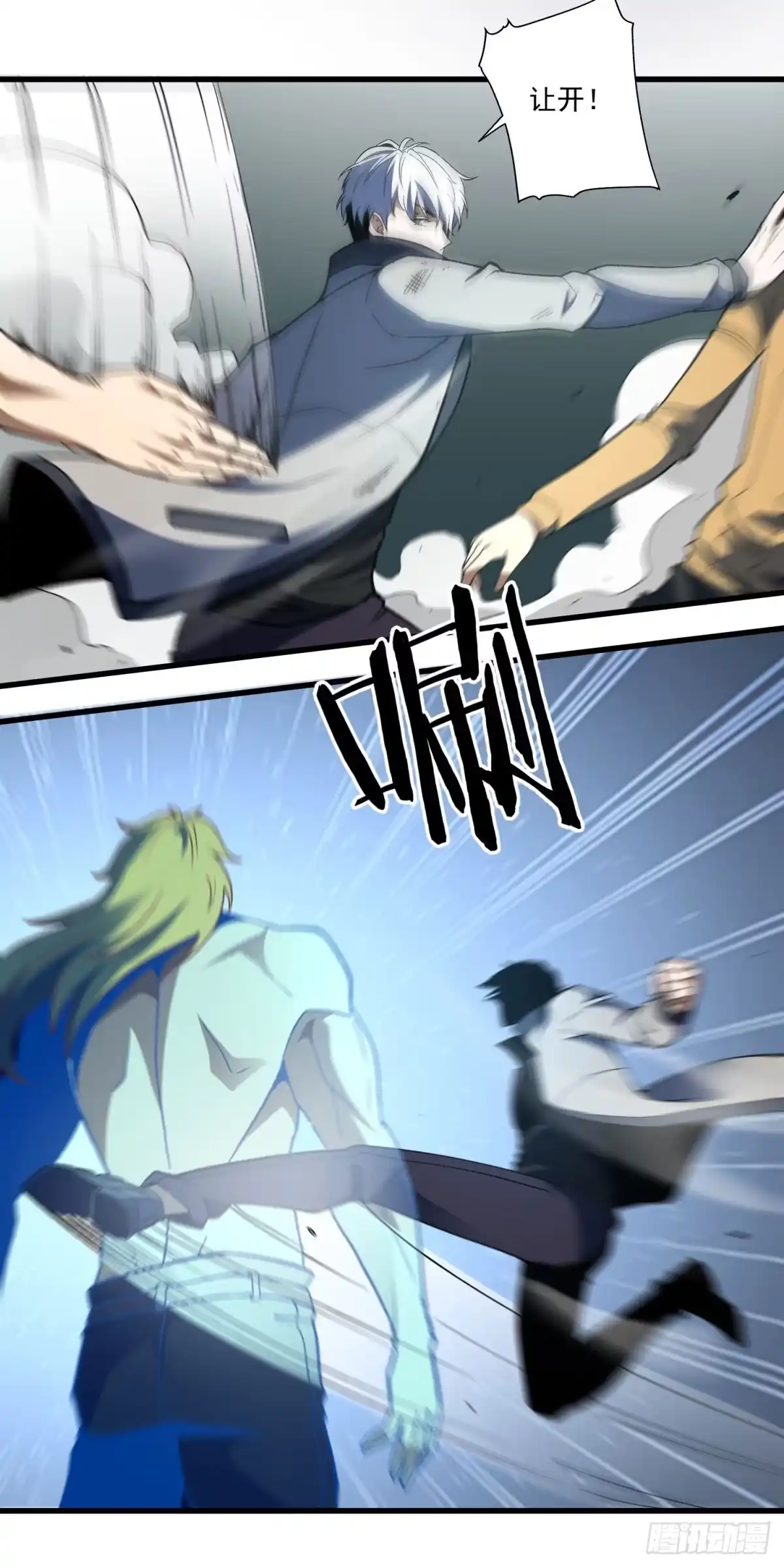 第29页
