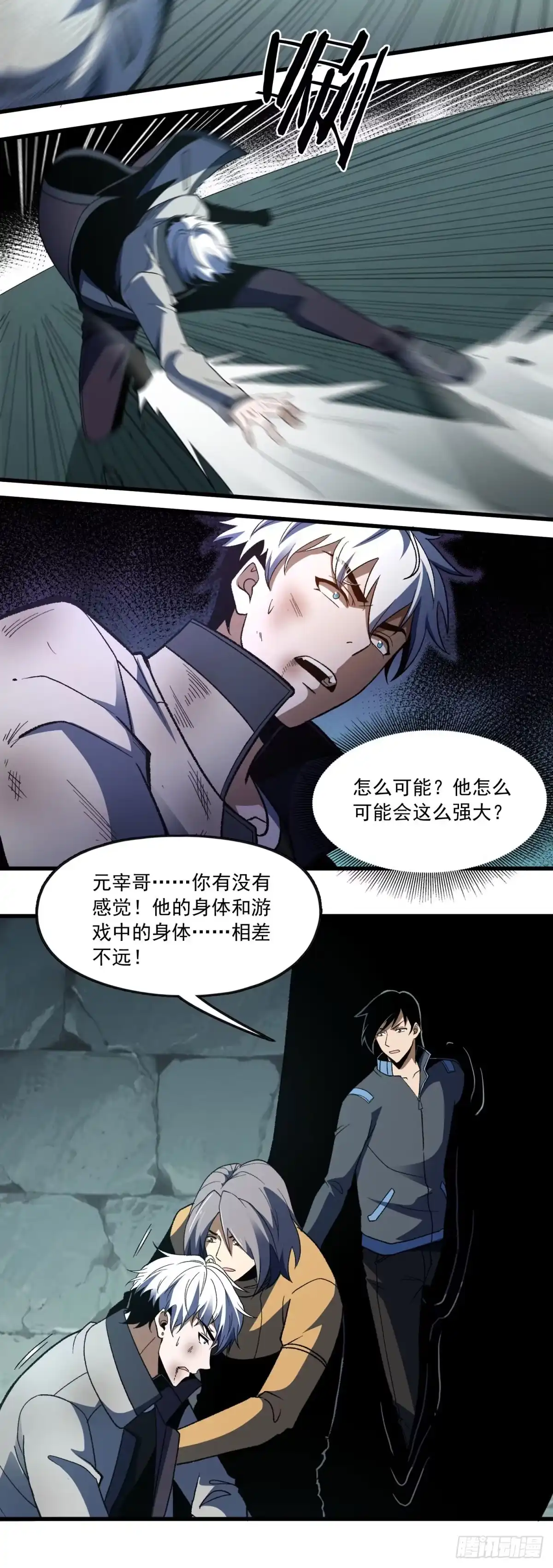 第32页