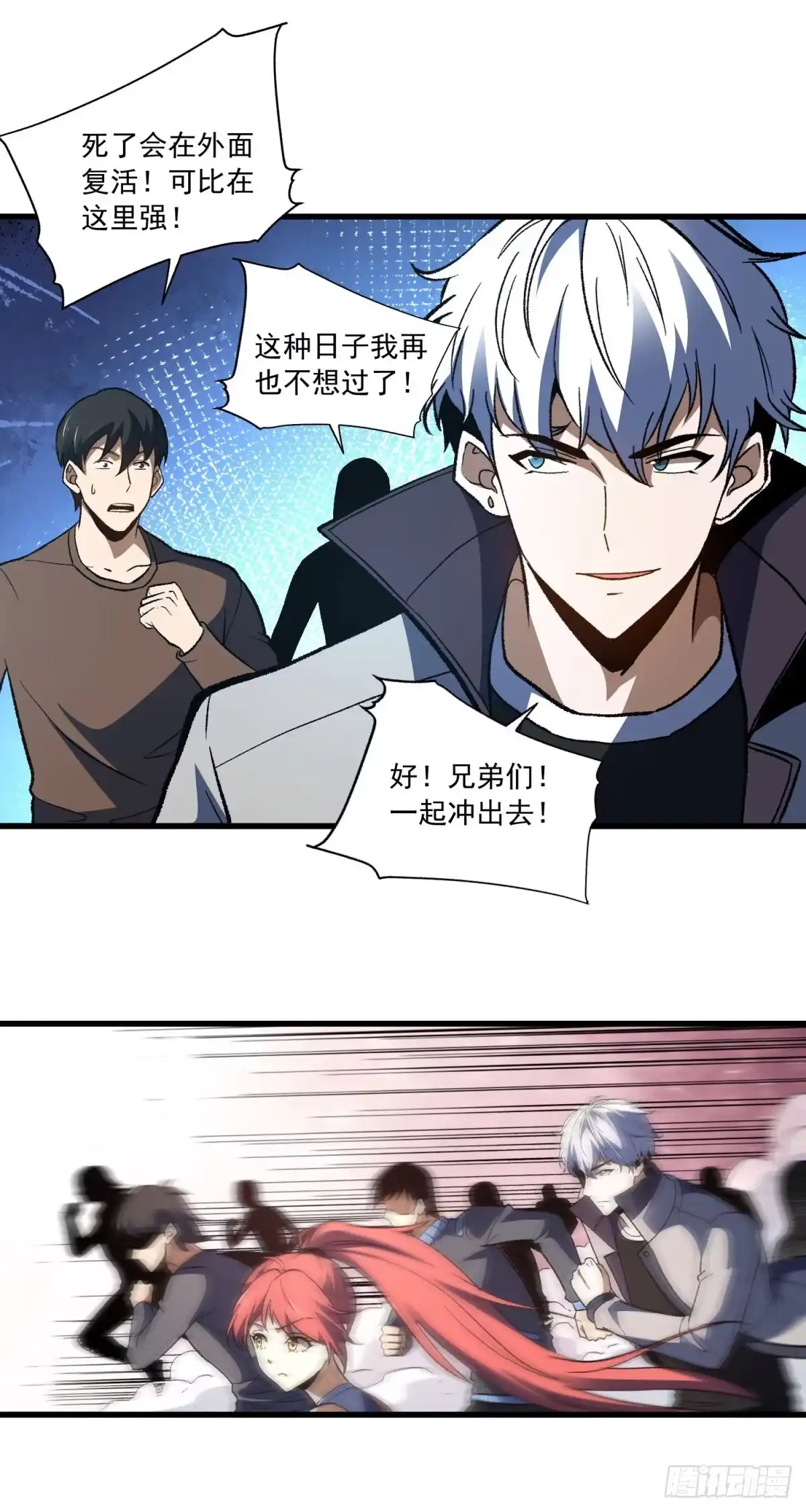 第30页