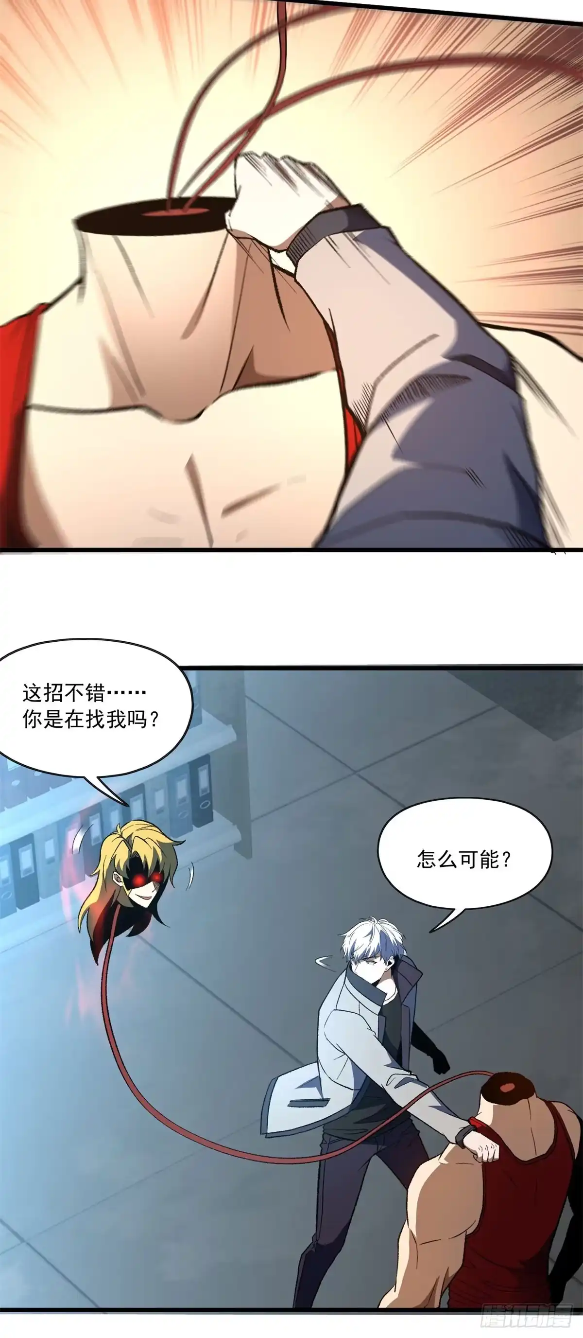 第36页