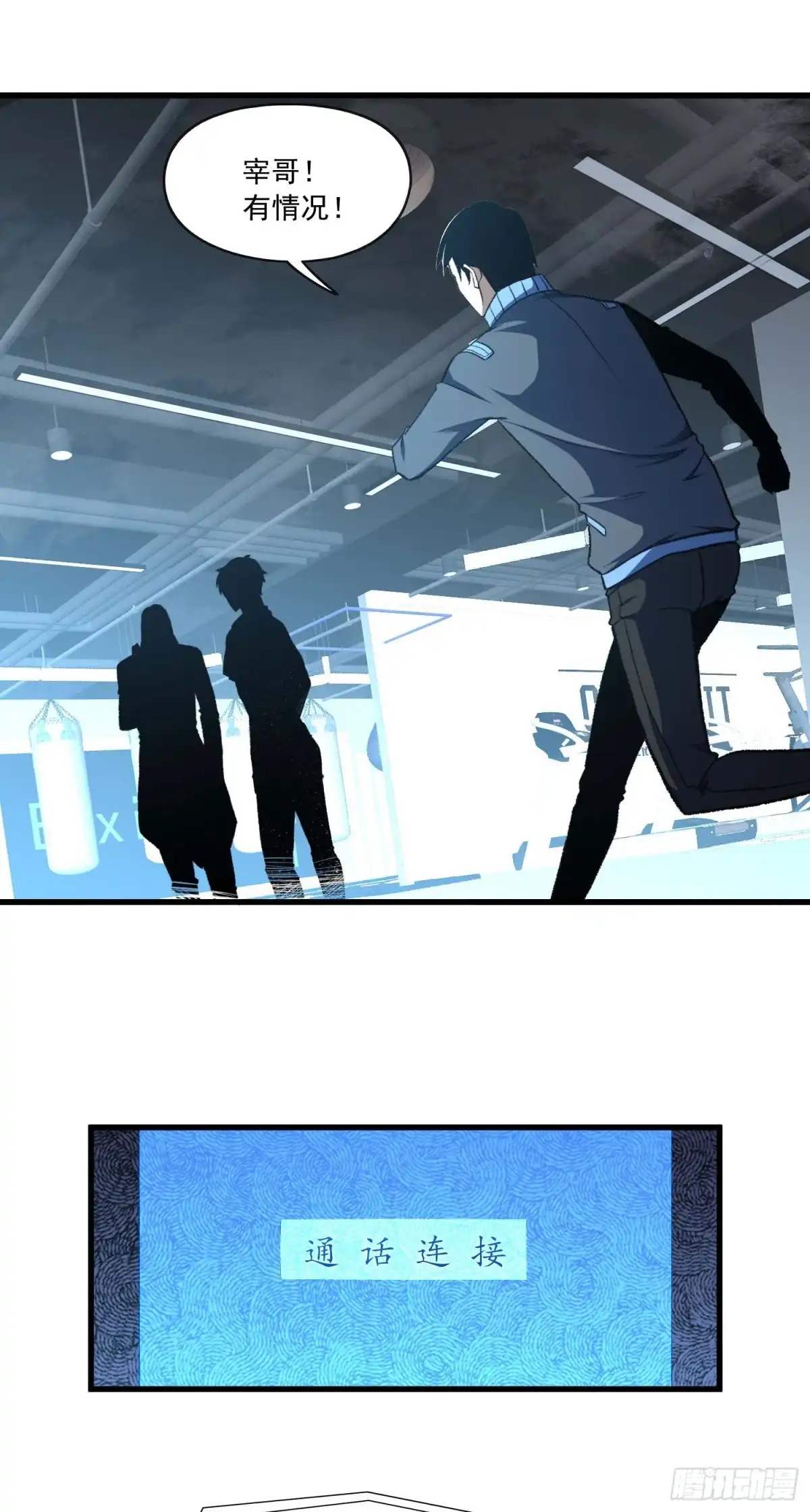 第31页