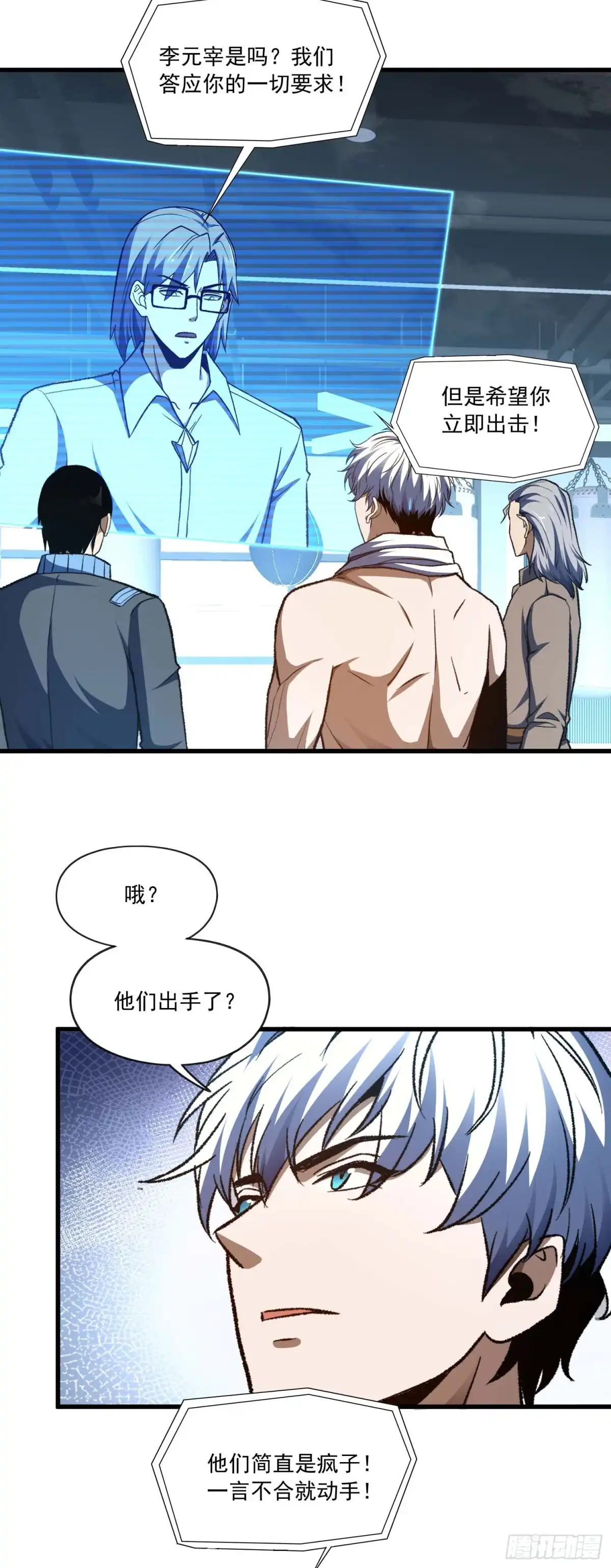 第32页